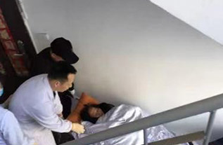 彰武县病人院后返乡