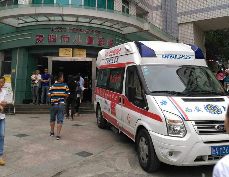 彰武县救护车转院