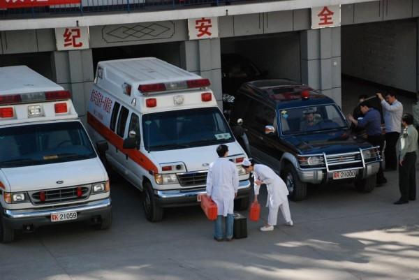 彰武县救护车转院